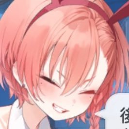 🐣さんのプロフィール画像