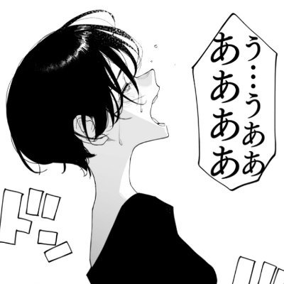 Shiroiさんのプロフィール画像
