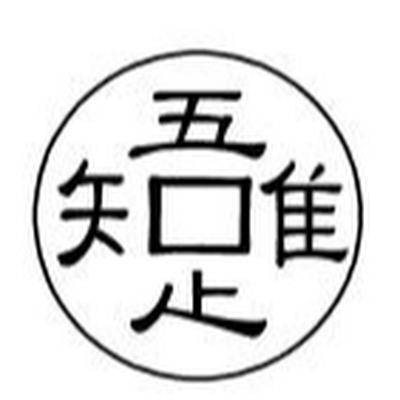 0hdPDHaLFz32756's profile picture. 