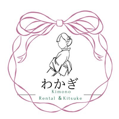 Wakagi_kimono's profile picture. 「着付わかぎ」は、法多山門前にある着物や浴衣のレンタルと着付けを行っているお店です。当店では、お客様の持ち込みも歓迎しています。私たちは和の装いを大切にし、皆さんに楽しんでいただけるよう心掛けています。お気軽にお立ち寄りください。