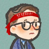 김상식(축구감독 아님) (@sangseek_kim) 's Twitter Profile Photo 김상식(축구감독 아님) (@sangseek_kim) 's Twitter Profile Photo
