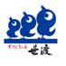 焼き鳥世渡(SETO) (@yakitoriseto) Twitter profile photo 焼き鳥世渡(SETO) (@yakitoriseto) Twitter profile photo