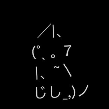 bonesofskeleton's profile picture. 