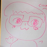 くに (@kunisue) 's Twitter Profile