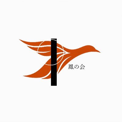 分離派短詩作家、髙 鸞石(こう らんせき)についての情報を発信します。ご連絡はブログ内のフォームからお願いします。
ブログ「悪霊研究」https://t.co/rk8nrulD6f
短詩集『日本喜劇』(2025年2月刊行)