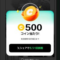 Mmじゃがいも (@mmap78768828) 's Twitter Profile
