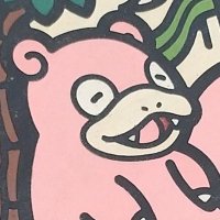 まめ (@tmmamex) 's Twitter Profile Photo まめ (@tmmamex) 's Twitter Profile Photo