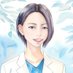 マチコ|生と性のサポーター薬剤師 (@ninkatsumasterm) Twitter profile photo マチコ|生と性のサポーター薬剤師 (@ninkatsumasterm) Twitter profile photo