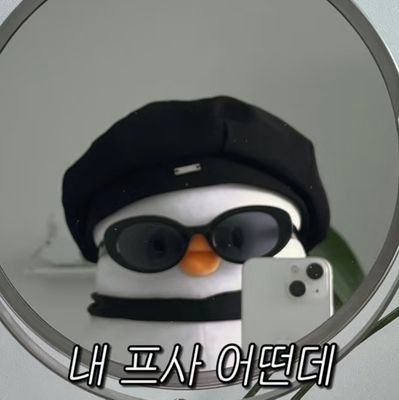 hbandbd's profile picture. 