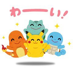 piron230's profile picture. 99