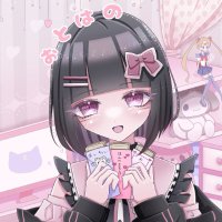 おとはの🌈 (@aika202405) 's Twitter Profile