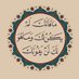 سليمه (@slymhz66733) Twitter profile photo سليمه (@slymhz66733) Twitter profile photo