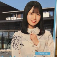 しょーちゃん（宮崎住みの日向坂推し） (@shochan19911108) Twitter profile photo