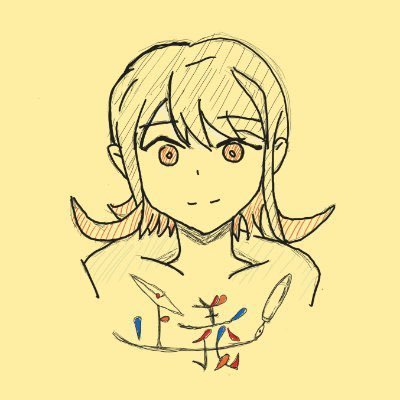 humanoid_10's profile picture. 03(22) コズ団▶▷ガーデン② CDJ▶▷28、31 ゾンクラ▶▷武道館両日(見込)