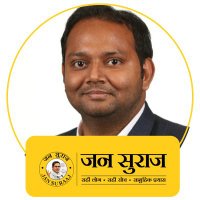 Aditya Anand (@aasmart1907) 's Twitter Profile
