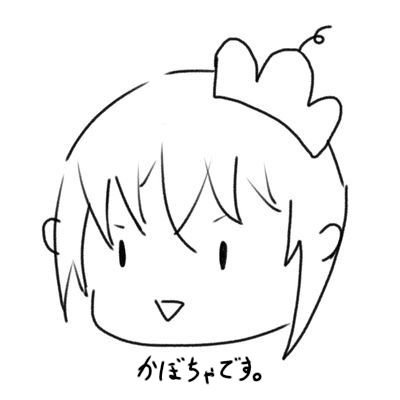 kotarookabotya's profile picture. おいしいものが食べたい