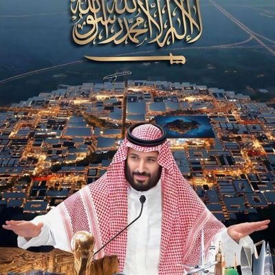 wady2592409's profile picture. 