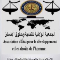 Organisation internationale pour le développement et les droits de l'homme