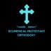 Ecumenical Protestant Orthodoxy (@highevangelical) Twitter profile photo Ecumenical Protestant Orthodoxy (@highevangelical) Twitter profile photo