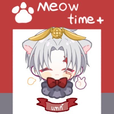 แทกี้🐍ココさんのプロフィール画像