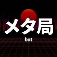 Adam 🦅🇺🇲 (@adam39141465206) 's Twitter Profile
