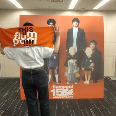 ju06_06's profile picture. flumpool SixTONES DOMOTO          👶❤︎