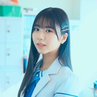 工藤唯愛 生誕祭実行委員会 (@kudo_yua_0804) 's Twitter Profile Photo 工藤唯愛 生誕祭実行委員会 (@kudo_yua_0804) 's Twitter Profile Photo