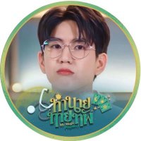 You & I ² (y00ts mode) 🇦🇺🇳🇿 (@y00ts77645) Twitter profile photo