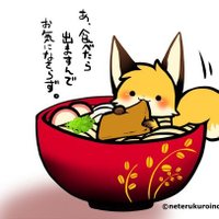 レッドフォックス (@redfox70_0215e8) 's Twitter Profile