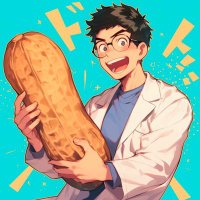 NUT (@postnutdao) 's Twitter Profile