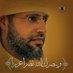 الجوهره الثمينة (@myar2169) Twitter profile photo الجوهره الثمينة (@myar2169) Twitter profile photo