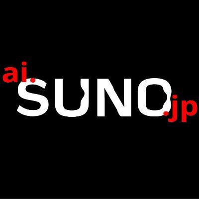 プロンプト/メタタグ 検索システムを中心に、
SunoAIでの作曲に役立つサイトを開発。
https://t.co/7MjrbotvqM
Suno新機能速報、楽曲登録/再生機能等もあり。
Suno日本ユーザーのAI音楽制作の一助となればと思います。
\(^o^)/ 掲示板(Discord)もあります