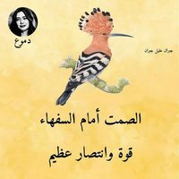 Marm Asdf (@asdfmarm20759) 's Twitter Profile Photo