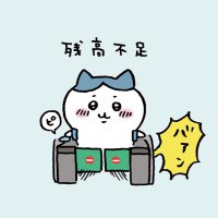๐ฬ @ ๅๅผๅข (@_x_x_help) 's Twitter Profile