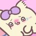 ♡ (@nyannimu) Twitter profile photo ♡ (@nyannimu) Twitter profile photo