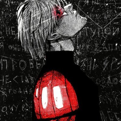 だめな社会人。承認欲求満たすための垢🐻きまぐれにお返事してます/裏アカ女子
🐻→https://t.co/cUxWuv67if