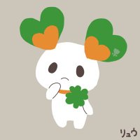 リュウ (@ryunaticryu) 's Twitter Profile
