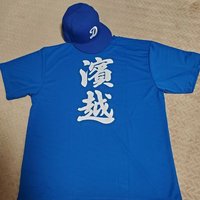 💍こーちゃん🈂️💙 (@teamyui5) 's Twitter Profile