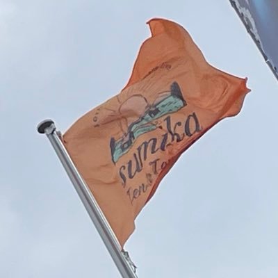 4s_m_k3's profile picture. (92)sumikaとサッカーが好き