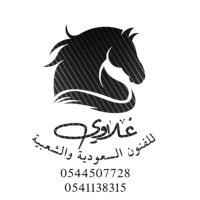 فرقة غلاوي (@iimls_) Twitter profile photo