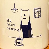 willow@税理士受験生 (@willow_study) 's Twitter Profile