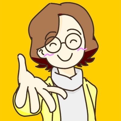 絵本Kindle出版のサポート|3カ国語の絵本・オーディオブック出版|在米29年|ライター歴30年|編集歴3年|米国生活&子育て、キンドル本・絵本・Audiobook出版情報|大手新聞/雑誌にて執筆/アメリカで取材|小学生の頃からの夢、絵本作家になれた|フォローしてマタミニキテネ