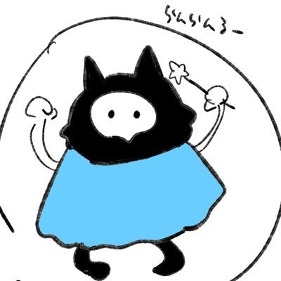 🍐ミント🍐さんのプロフィール画像