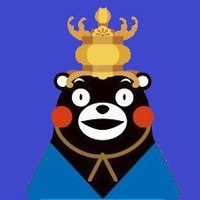 🗾やまが49📶(熊本県山鹿市) (@suzuna7878) Twitter profile photo
