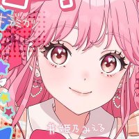 amoura (@qakegurui) 's Twitter Profile