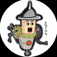 大阪県東京区@多忙超低浮 (@ausaka_taukyo) 's Twitter Profile Photo 大阪県東京区@多忙超低浮 (@ausaka_taukyo) 's Twitter Profile Photo
