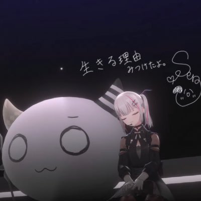 tiantianya48508's profile picture. セナちゃん推し                                                                      ホロライブ箱推し永遠のアクアクルー