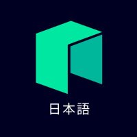 Neo Smart Economy Japan🇯🇵 (@neoworldjapan) Twitter profile photo