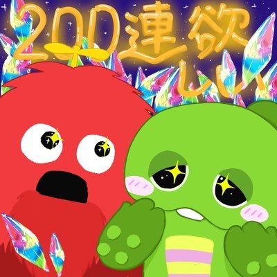 夕葉さんのプロフィール画像