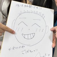 ごぼうちゃん🀄️ (@koboukun55) 's Twitter Profile
